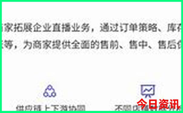 阿坝州必去十大景点