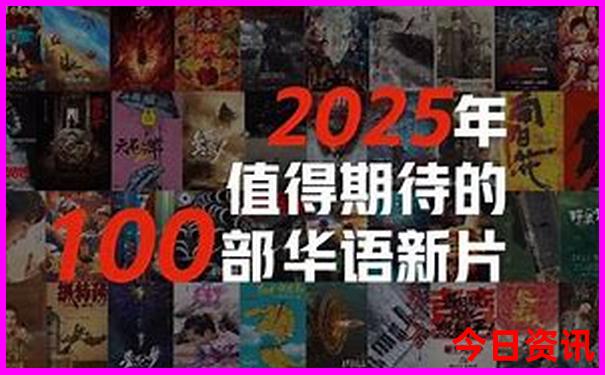 暑假东北旅游攻略