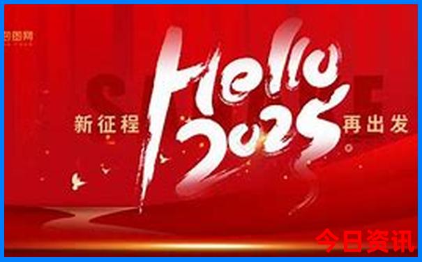 昌图旅游景点哪最好
